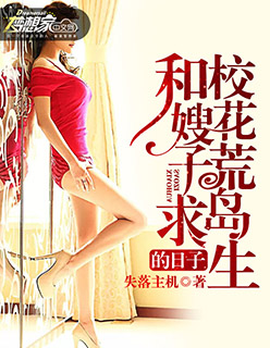 圣斗士星矢国语版全集在线观看
