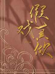 都市混沌圣尊传承