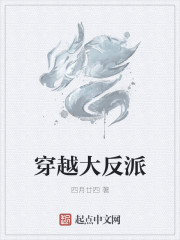 亚美黑人区