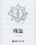 2024年最漂亮的步兵女神