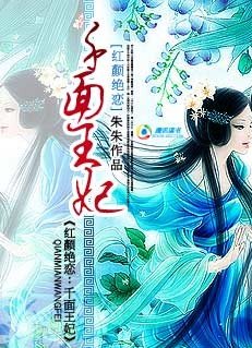 我的宝贝会说话