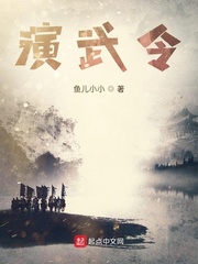 h小兔高纯度林雅雯