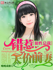 小美好全集免费观看