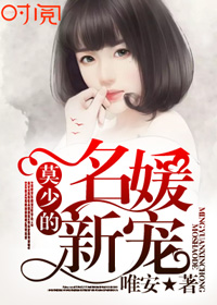 国产真实乱对白精彩久久