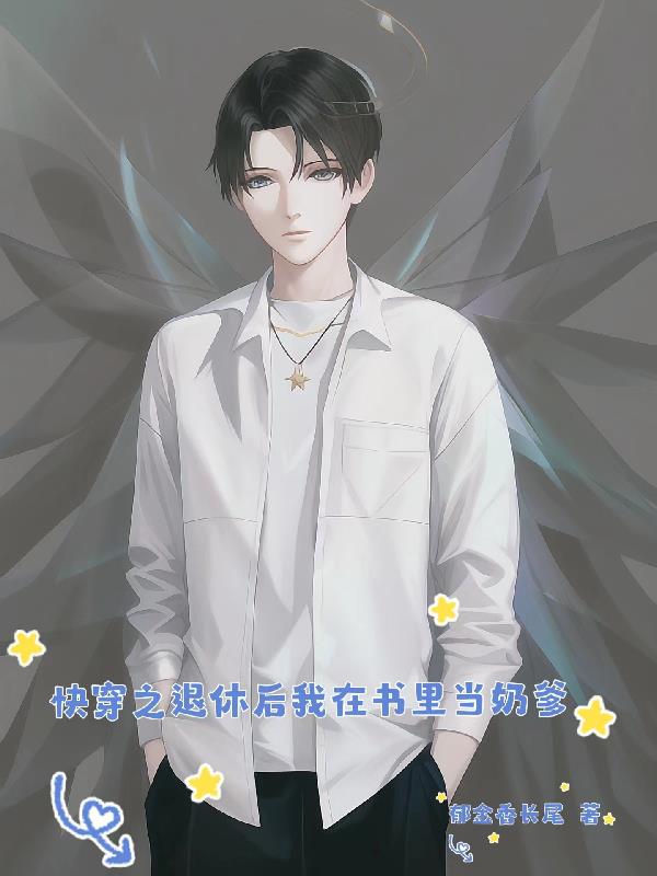 大狸子