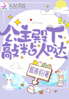老光棍狂躁小寡妇
