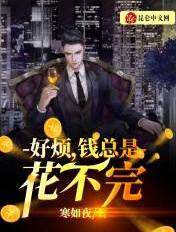 第一会所综合社区