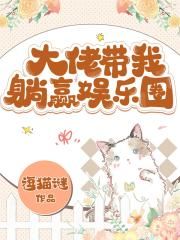 小东西敏感成这样