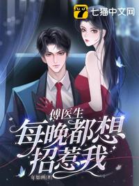 章艳图片