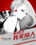 奥特曼图片大全图片