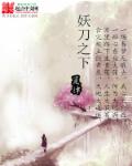 水木社区手机版地产