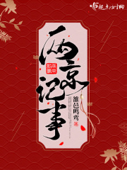 精灵旅社2在线观看完整
