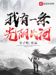 小天仙直播软件最新版