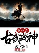 腹肌照片无脸