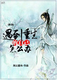 触手侵犯小男生h