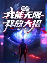 久久热99