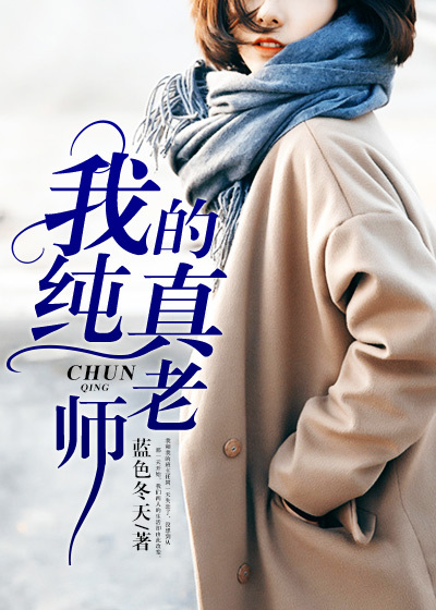 灵魂摆渡在线观看免费完整版