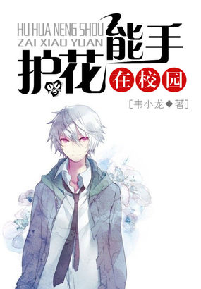木瓜影院手机版