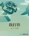 silk024有效百度云