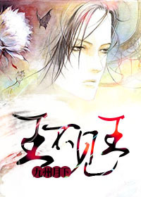偷窥漫画第二免费版本