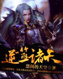 美女隐私尿口视频网站