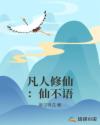 归去来电视剧免费版在线观看