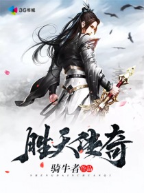 蓝导航