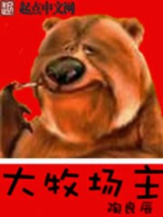金水桥边电视剧