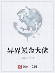 简若若邰萧默免费阅读完结