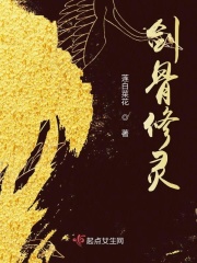 美女图片视频播放