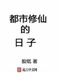 说不得大师