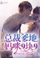 男人进入女人是啥感觉