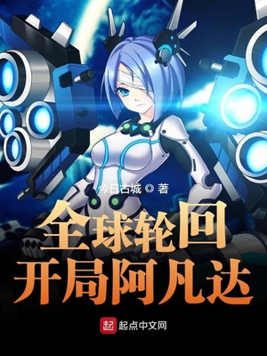 v2ba美国空间