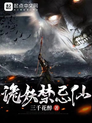 小黄文免费看