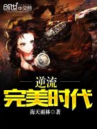 国产自拍网