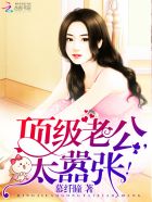 HD2LINODE欧美IPHONE69