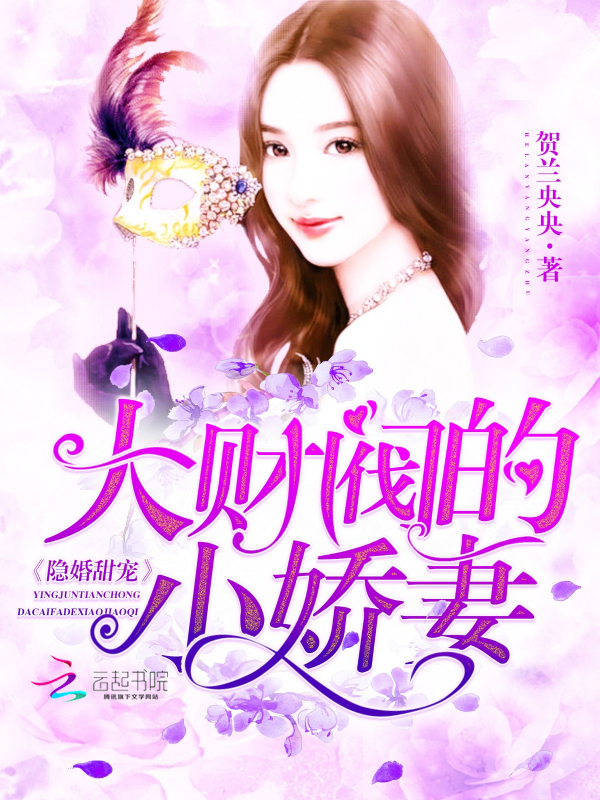 泰剧热播网