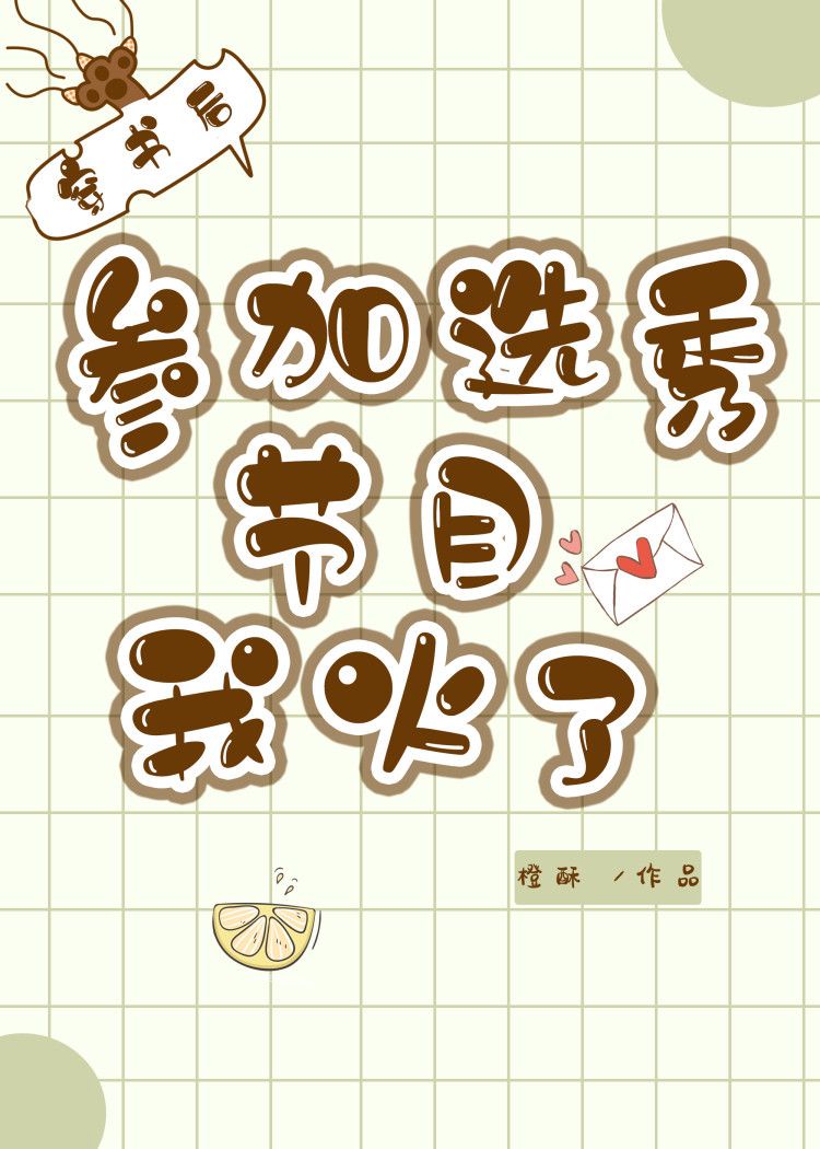 燕太子丹
