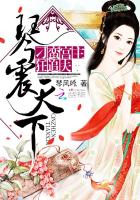 男女活塞运动
