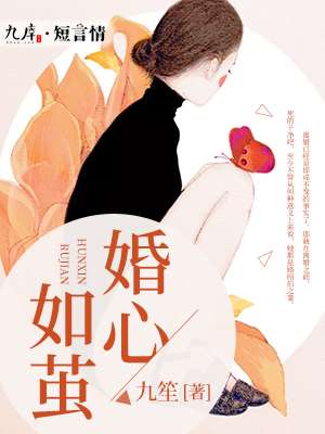 楚留香传奇郑少秋版79版国语全集