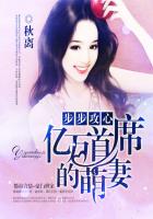 景佳人西门龙霆