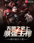 碟中碟4