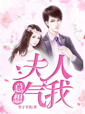 雨后小故事18污污免费