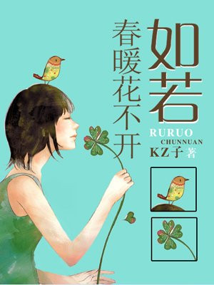 九位美女尿撒尿11分钟