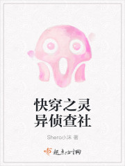 国产精品免费视频