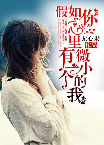 艾丽兹