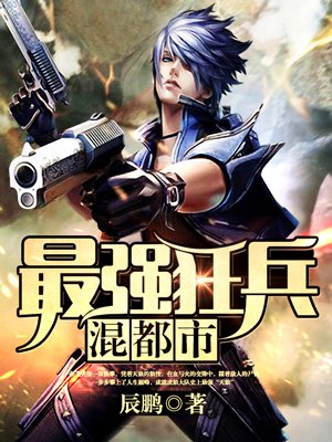 袜子里满是白色的液体是什么