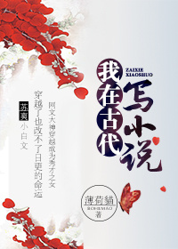 无性不爱