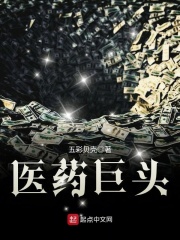 凤凰军情观察室最新一期