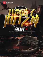 戏梦巴黎 电影